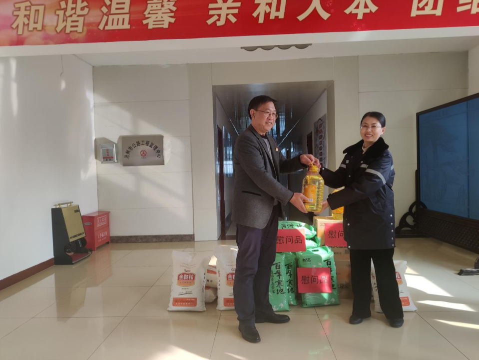 微信截圖_20220128174638.png 微信截圖_20220128174638.png