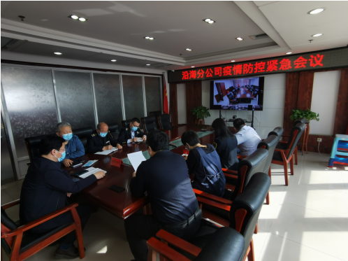 微信截圖_20220314104513.png 微信截圖_20220314104513.png