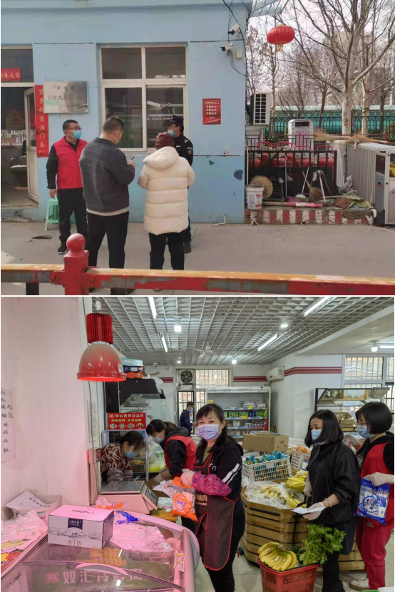 微信截圖_20220316143748.png 微信截圖_20220316143748.png