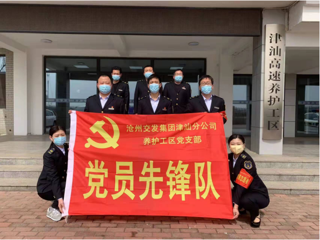 微信截圖_20220317170137.png 微信截圖_20220317170137.png