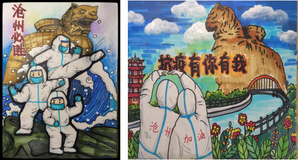 微信截圖_20220321134312.png 微信截圖_20220321134312.png