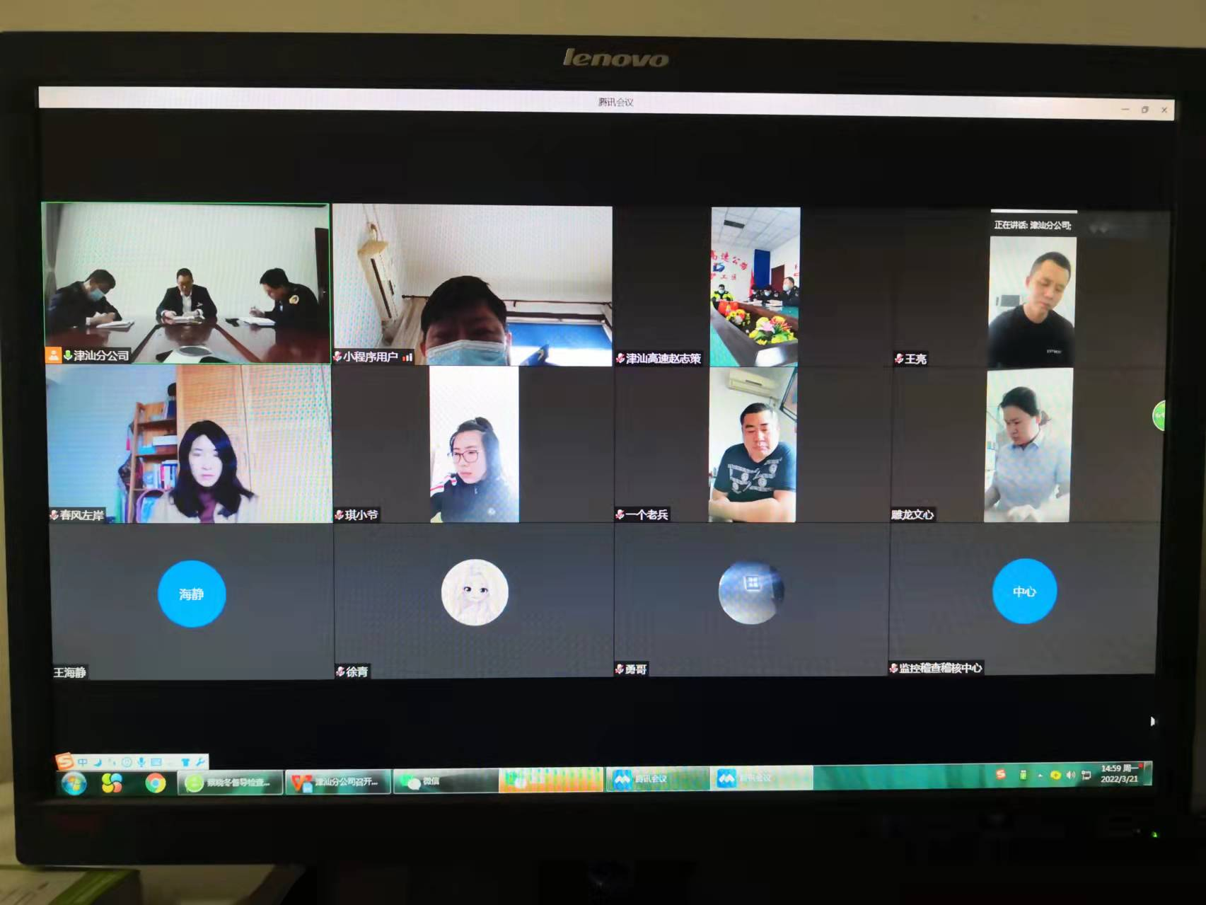 圖片1.png 圖片1.png