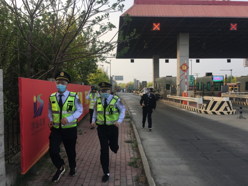 圖片4.png 圖片4.png