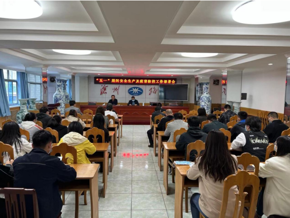 微信截圖_20220429163135.png 微信截圖_20220429163135.png