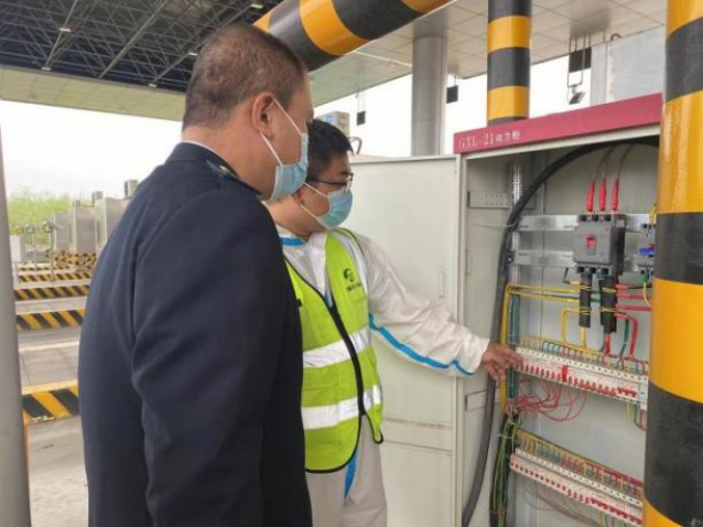 微信截圖_20220513170239.png 微信截圖_20220513170239.png