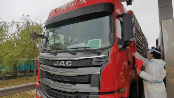 微信截圖_20220513170351.png 微信截圖_20220513170351.png