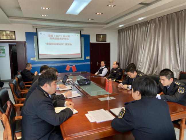 微信截圖_20220513170217.png 微信截圖_20220513170217.png