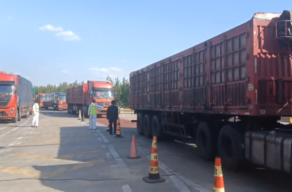 微信截圖_20220518105325.png 微信截圖_20220518105325.png