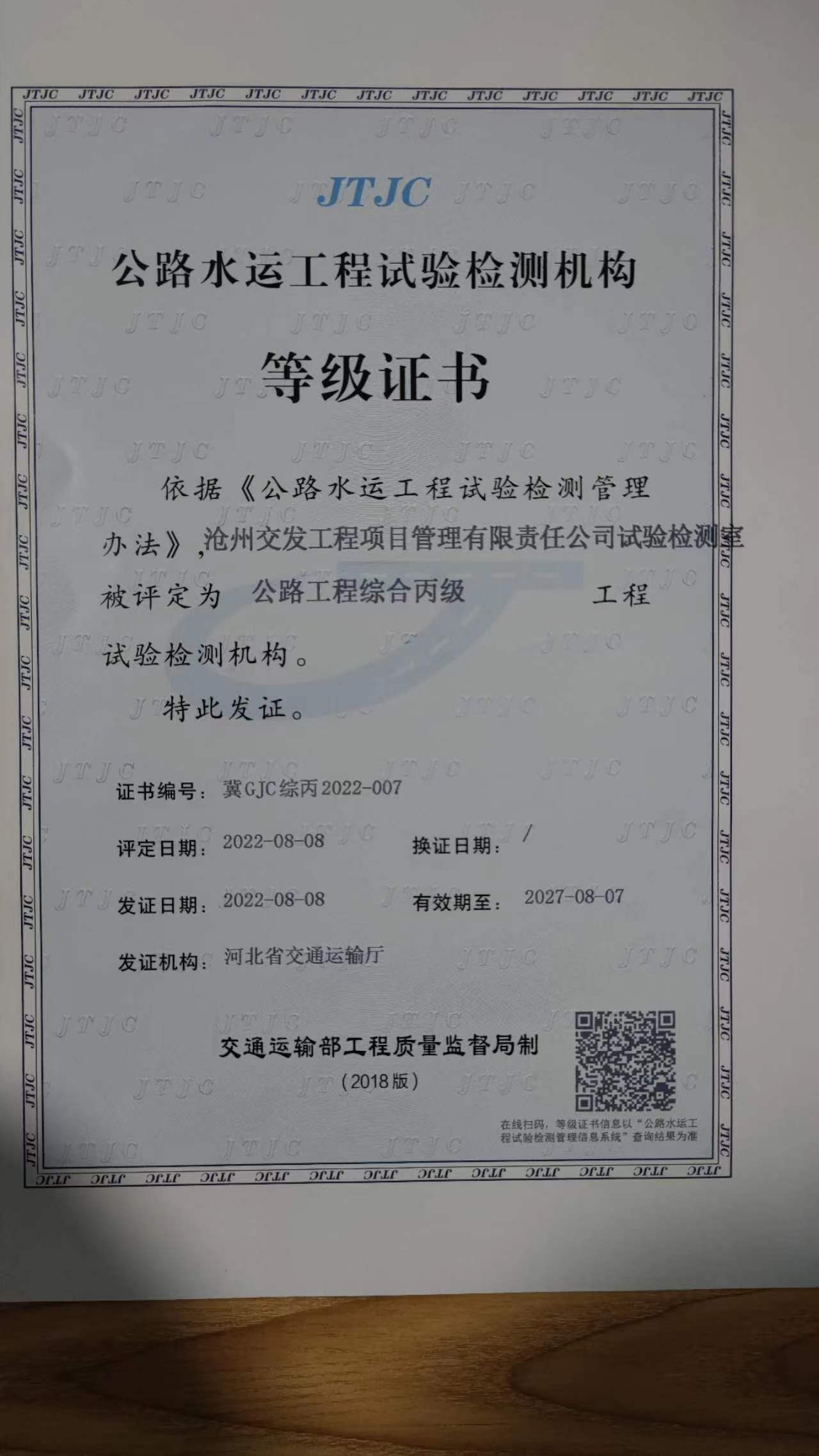 圖片1.png 圖片1.png