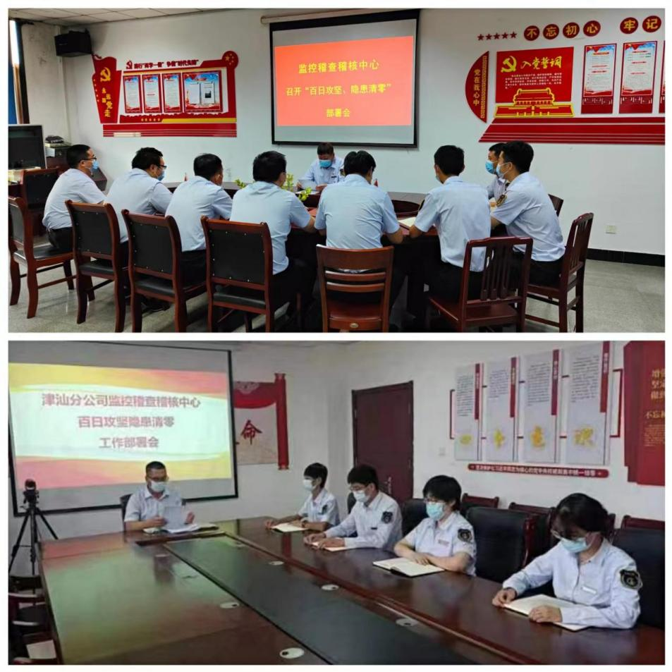 16a07b9becd7316833b5bc09ee89f6d8.jpg 16a07b9becd7316833b5bc09ee89f6d8.jpg