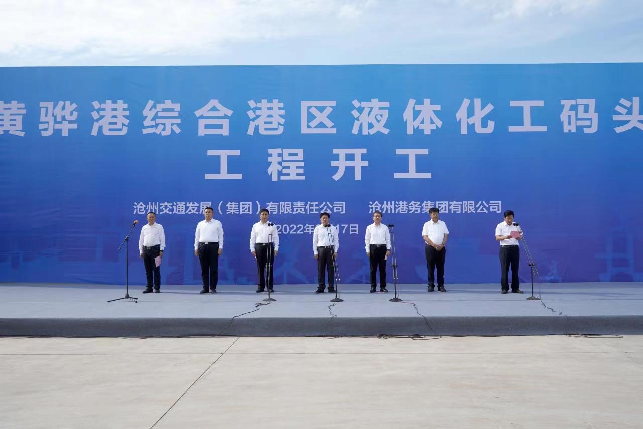 WPS圖片(1).jpeg WPS圖片(1).jpeg