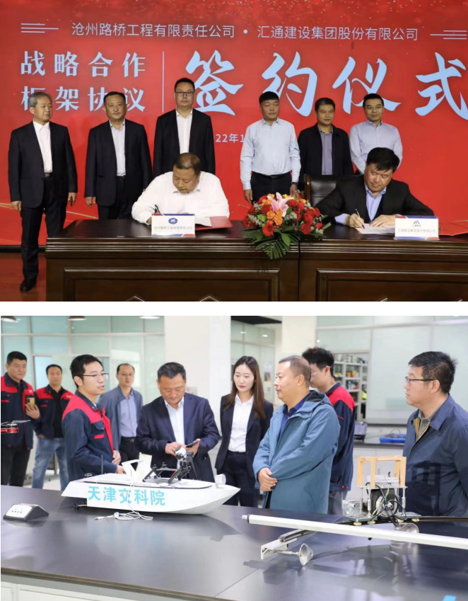 微信截圖_20221021144043.png 微信截圖_20221021144043.png