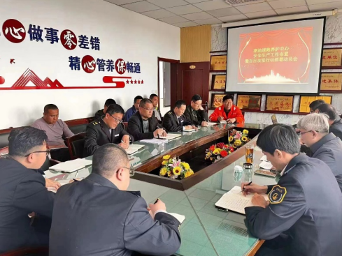 微信截圖_20230403163736.png 微信截圖_20230403163736.png