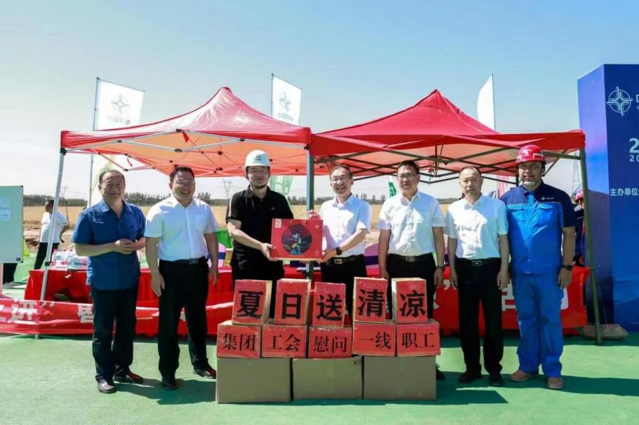 圖片2.png 圖片2.png