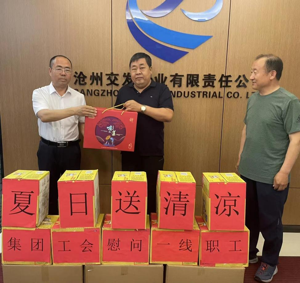 圖片5.png 圖片5.png