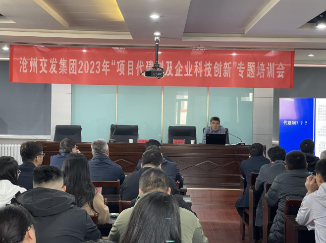 微信截圖_20231113172547.png 微信截圖_20231113172547.png