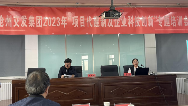 微信截圖_20231113172559.png 微信截圖_20231113172559.png