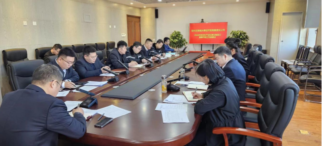 微信截圖_20240117172707.png 微信截圖_20240117172707.png